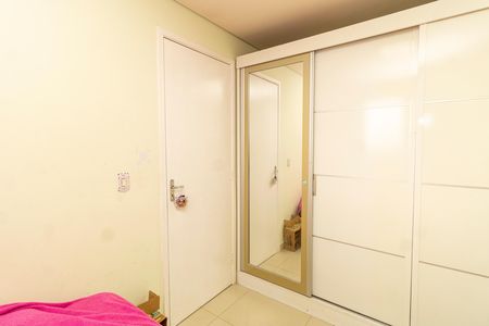 Apartamento à venda com 49m², 2 quartos e 1 vaga Apartamento à venda com 49m², 2 quartos e 1 vagaQuarto 2