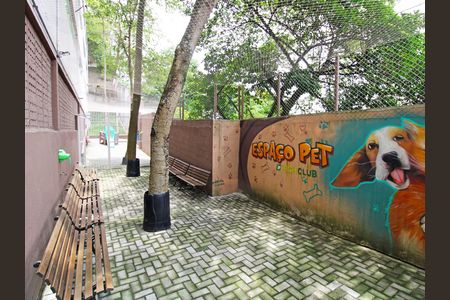 Apartamento à venda com 49m², 2 quartos e 1 vaga Apartamento à venda com 49m², 2 quartos e 1 vagaÁrea comum - Espaço Pet