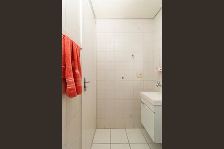 Apartamento à venda com 49m², 2 quartos e 1 vaga Apartamento à venda com 49m², 2 quartos e 1 vagaBanheiro