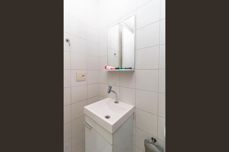 Apartamento à venda com 49m², 2 quartos e 1 vaga Apartamento à venda com 49m², 2 quartos e 1 vagaBanheiro