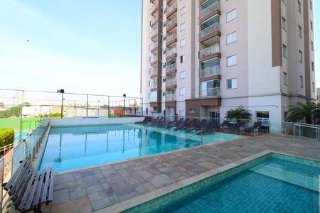 Apartamento à venda com 49m², 2 quartos e 1 vaga Apartamento à venda com 49m², 2 quartos e 1 vagaÁrea comum - Piscina