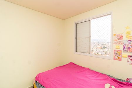 Apartamento à venda com 49m², 2 quartos e 1 vaga Apartamento à venda com 49m², 2 quartos e 1 vagaQuarto 2