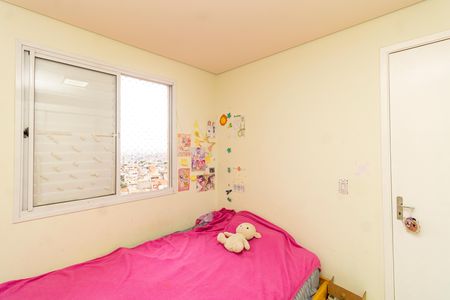 Apartamento à venda com 49m², 2 quartos e 1 vaga Apartamento à venda com 49m², 2 quartos e 1 vagaQuarto 2