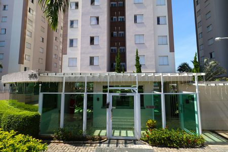 Apartamento à venda com 49m², 2 quartos e 1 vaga Apartamento à venda com 49m², 2 quartos e 1 vagaFachada
