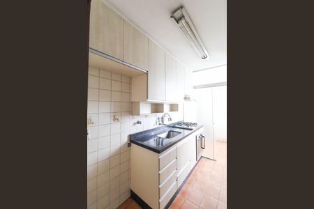 Apartamento à venda com 70m², 3 quartos e 1 vaga