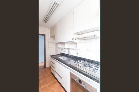 Apartamento à venda com 70m², 3 quartos e 1 vaga