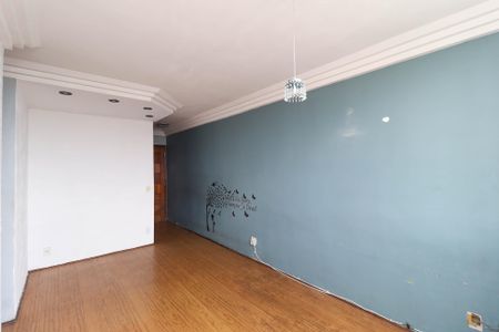 Apartamento à venda com 70m², 3 quartos e 1 vaga