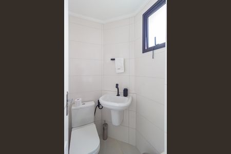 Apartamento à venda com 112m², 3 quartos e 2 vagasLavabo - Área de Serviço