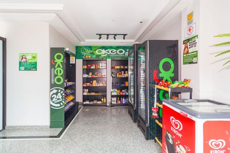 Apartamento à venda com 112m², 3 quartos e 2 vagasMini Mercado