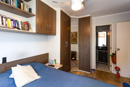 Apartamento à venda com 126m², 2 quartos e 1 vaga Apartamento à venda com 126m², 2 quartos e 1 vagaQuarto