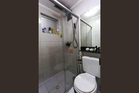 Apartamento à venda com 126m², 2 quartos e 1 vaga Apartamento à venda com 126m², 2 quartos e 1 vagaBanheiro