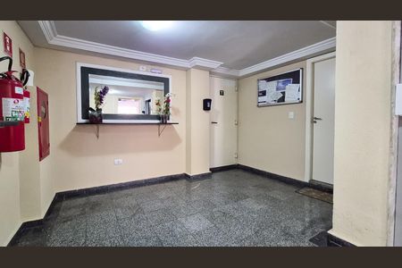Apartamento à venda com 126m², 2 quartos e 1 vaga Apartamento à venda com 126m², 2 quartos e 1 vagaÁrea externa