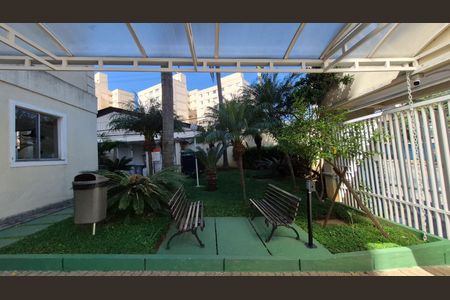 Apartamento à venda com 126m², 2 quartos e 1 vaga Apartamento à venda com 126m², 2 quartos e 1 vagaÁrea externa