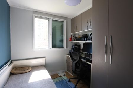 Apartamento à venda com 126m², 2 quartos e 1 vaga Apartamento à venda com 126m², 2 quartos e 1 vagaQuarto