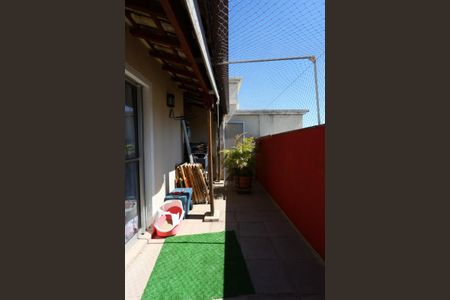 Apartamento à venda com 126m², 2 quartos e 1 vaga Apartamento à venda com 126m², 2 quartos e 1 vagaÁrea externa