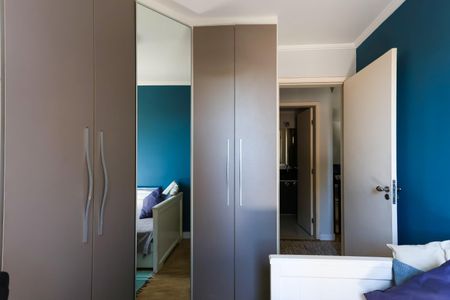 Apartamento à venda com 126m², 2 quartos e 1 vaga Apartamento à venda com 126m², 2 quartos e 1 vagaQuarto