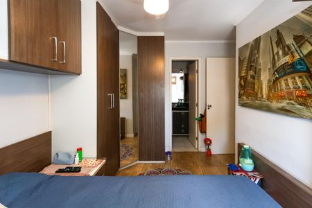 Apartamento à venda com 126m², 2 quartos e 1 vaga Apartamento à venda com 126m², 2 quartos e 1 vagaQuarto