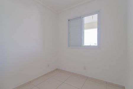 Apartamento para alugar com 90m², 3 quartos e 2 vagasQuarto 2