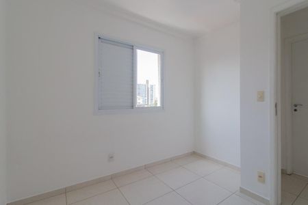 Quarto 1 de apartamento para alugar com 3 quartos, 90m² em Vila Bocaina, Mauá