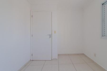 Apartamento para alugar com 90m², 3 quartos e 2 vagasQuarto Suíte