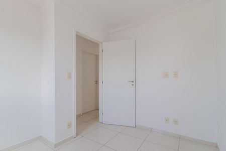 Quarto 1 de apartamento para alugar com 3 quartos, 90m² em Vila Bocaina, Mauá
