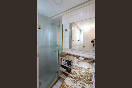 Apartamento à venda com 151m², 2 quartos e 1 vagaBanheiro da Suíte