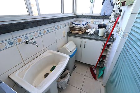 Apartamento à venda com 151m², 2 quartos e 1 vagaÁrea de Serviço