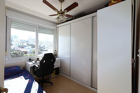 Apartamento à venda com 151m², 2 quartos e 1 vagaQuarto 2