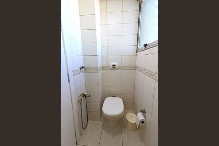 Apartamento à venda com 151m², 2 quartos e 1 vagaBanheiro da Suíte