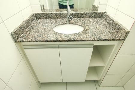 Apartamento à venda com 60m², 2 quartos e 1 vagaBanheiro Social