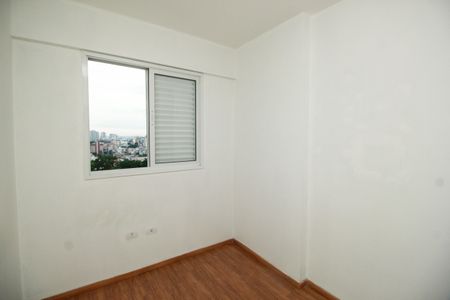 Apartamento à venda com 60m², 2 quartos e 1 vagaQuarto