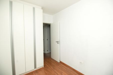 Apartamento à venda com 60m², 2 quartos e 1 vagaQuarto