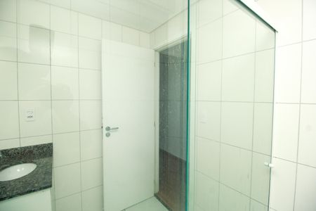 Apartamento à venda com 60m², 2 quartos e 1 vagaBanheiro da Suíte