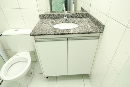Apartamento à venda com 60m², 2 quartos e 1 vagaBanheiro da Suíte