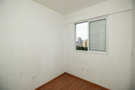 Apartamento à venda com 60m², 2 quartos e 1 vagaQuarto
