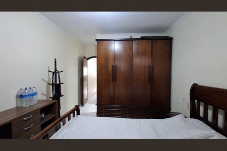 Casa à venda com 125m², 3 quartos e 2 vagas Casa à venda com 125m², 3 quartos e 2 vagasSuíte