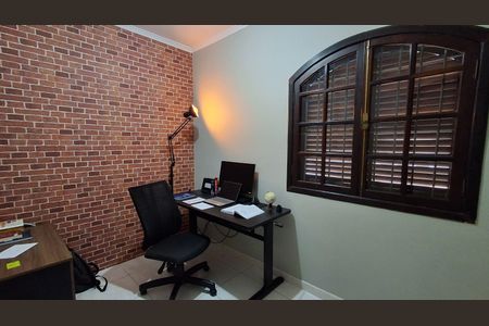 Casa à venda com 125m², 3 quartos e 2 vagas Casa à venda com 125m², 3 quartos e 2 vagasQuarto 2
