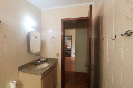 Apartamento para alugar com 140m², 2 quartos e 1 vagaBanheiro Social