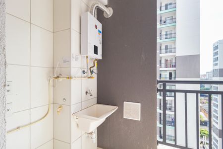 Apartamento para alugar com 43m², 2 quartos e sem vaga Apartamento para alugar com 43m², 2 quartos e sem vagaÁrea de Serviço