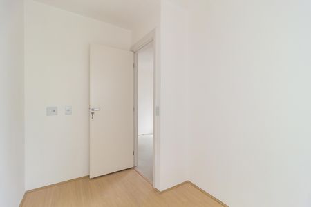 Apartamento para alugar com 43m², 2 quartos e sem vaga Apartamento para alugar com 43m², 2 quartos e sem vagaQuarto 2