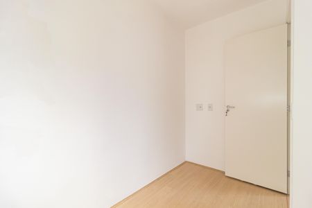 Apartamento para alugar com 43m², 2 quartos e sem vaga Apartamento para alugar com 43m², 2 quartos e sem vagaQuarto 2