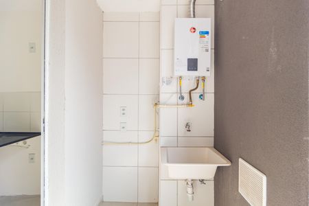 Apartamento para alugar com 43m², 2 quartos e sem vaga Apartamento para alugar com 43m², 2 quartos e sem vagaÁrea de Serviço