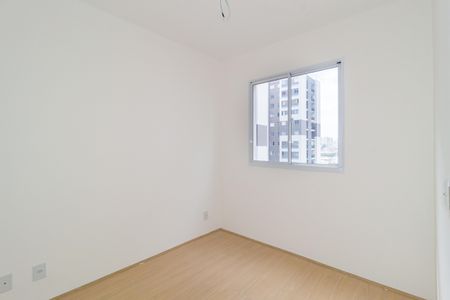 Apartamento para alugar com 43m², 2 quartos e sem vaga Apartamento para alugar com 43m², 2 quartos e sem vagaQuarto 1