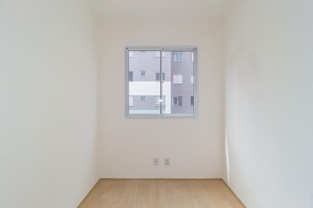 Apartamento para alugar com 43m², 2 quartos e sem vaga Apartamento para alugar com 43m², 2 quartos e sem vagaQuarto 2