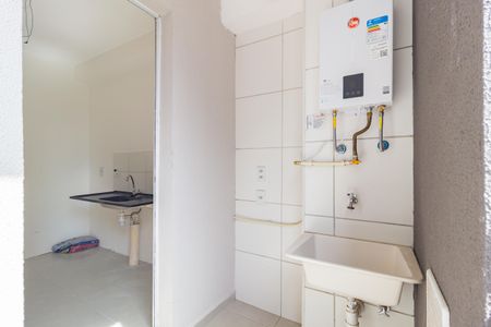 Apartamento para alugar com 43m², 2 quartos e sem vaga Apartamento para alugar com 43m², 2 quartos e sem vagaÁrea de Serviço