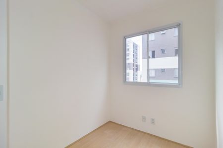 Apartamento para alugar com 43m², 2 quartos e sem vaga Apartamento para alugar com 43m², 2 quartos e sem vagaQuarto 2