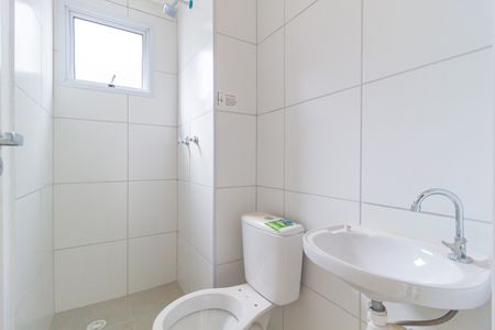 Apartamento para alugar com 43m², 2 quartos e sem vaga Apartamento para alugar com 43m², 2 quartos e sem vagaBanheiro