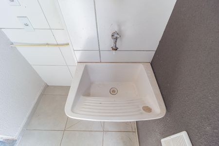 Apartamento para alugar com 43m², 2 quartos e sem vaga Apartamento para alugar com 43m², 2 quartos e sem vagaDetalhe - Área de Serviço