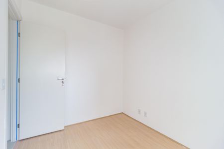 Apartamento para alugar com 43m², 2 quartos e sem vaga Apartamento para alugar com 43m², 2 quartos e sem vagaQuarto 1