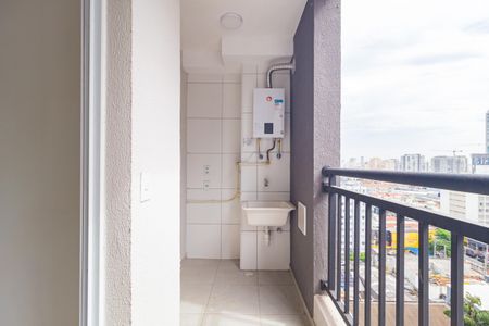 Apartamento para alugar com 43m², 2 quartos e sem vaga Apartamento para alugar com 43m², 2 quartos e sem vagaVaranda